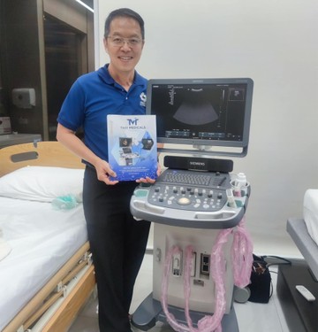 thaimedicaltrading(1)