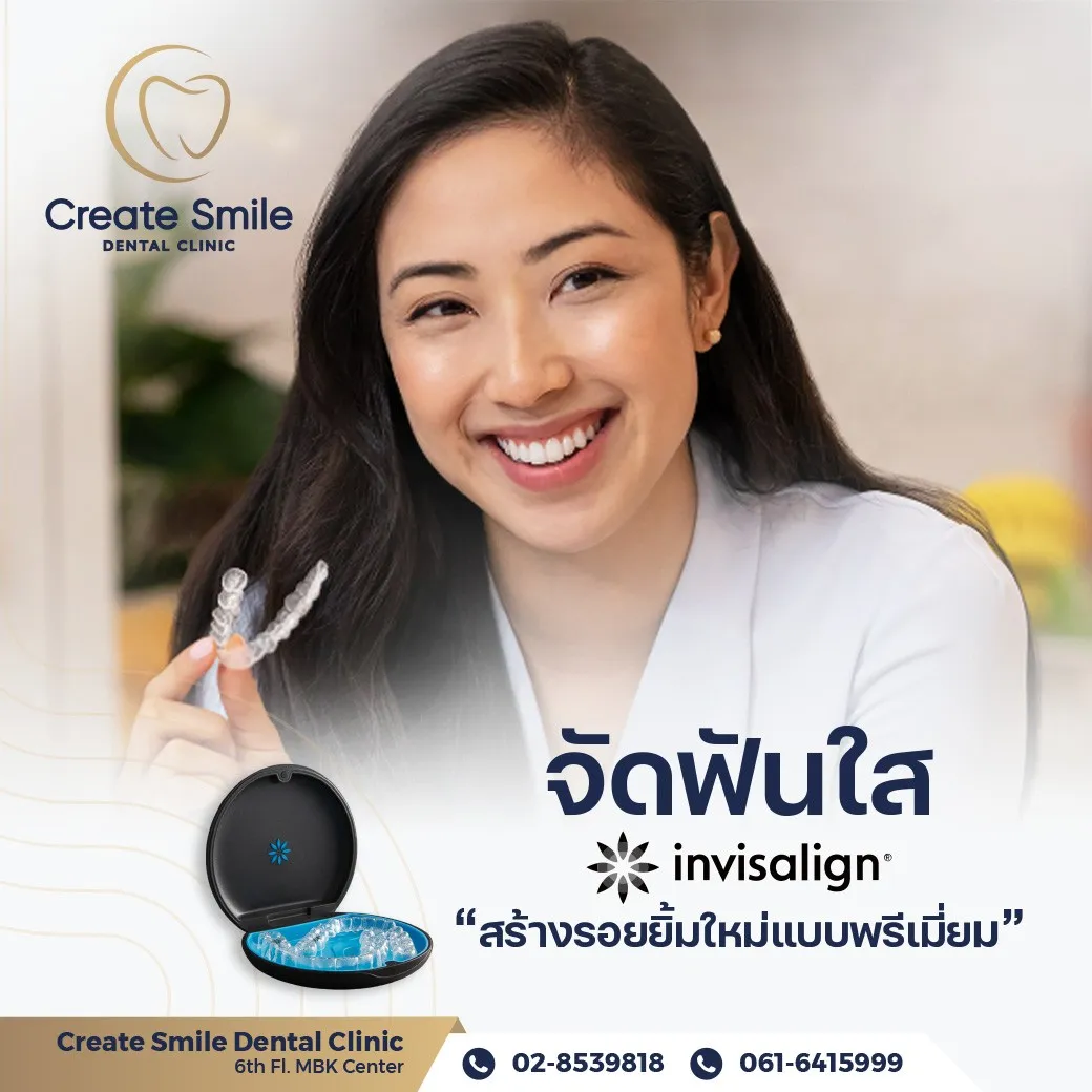 aeticle4107239814980