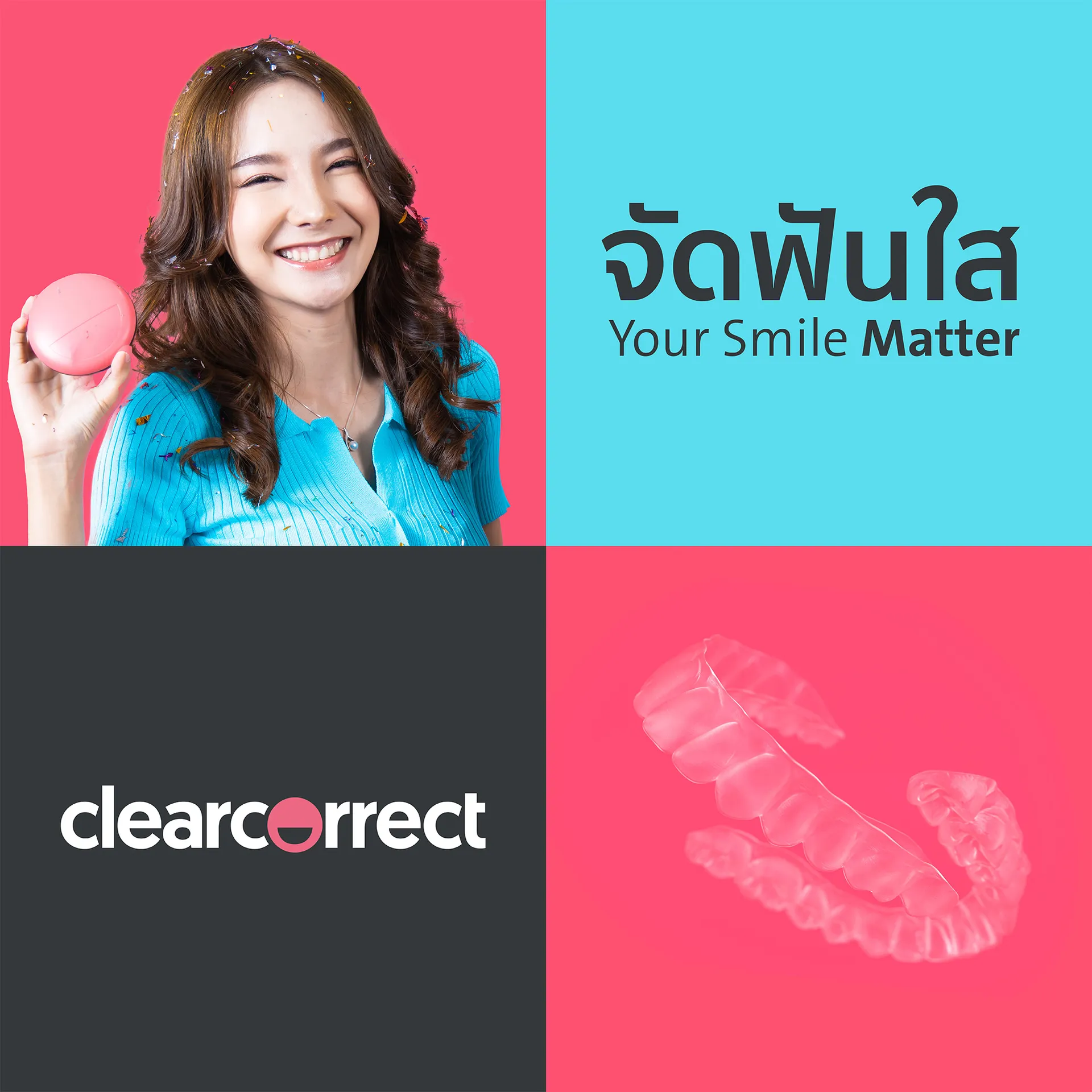 createsmiledental-(2)
