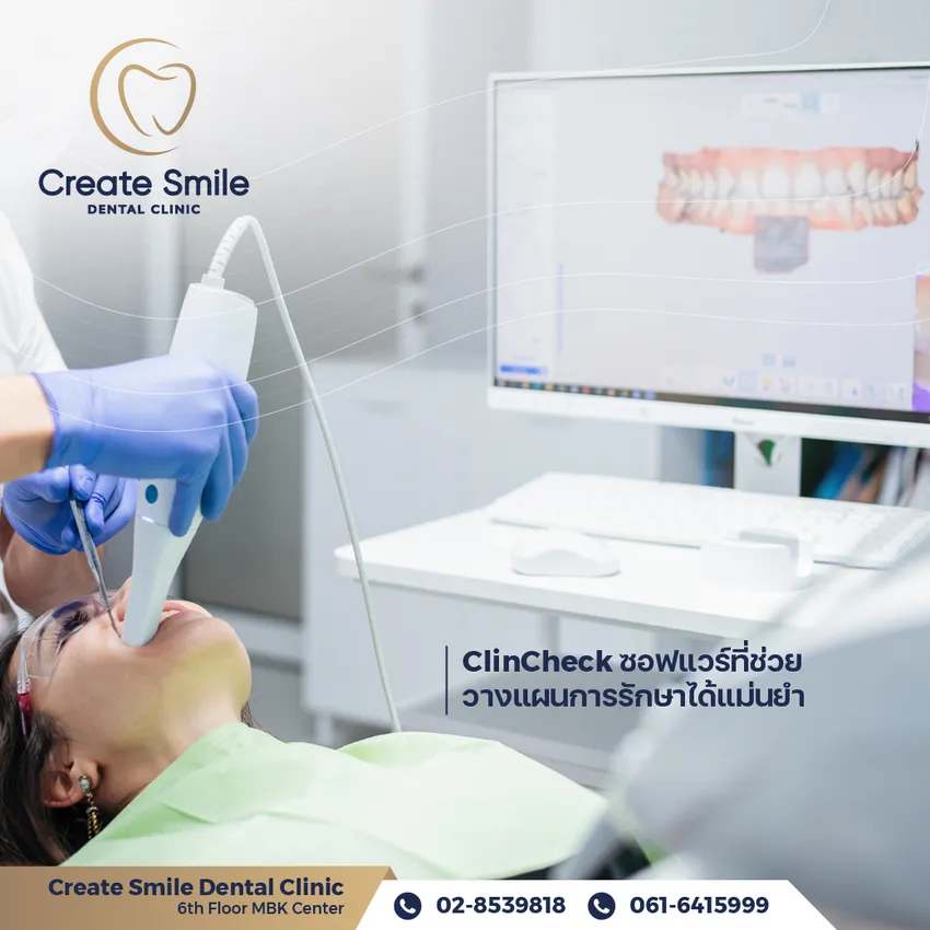 createsmiledental2