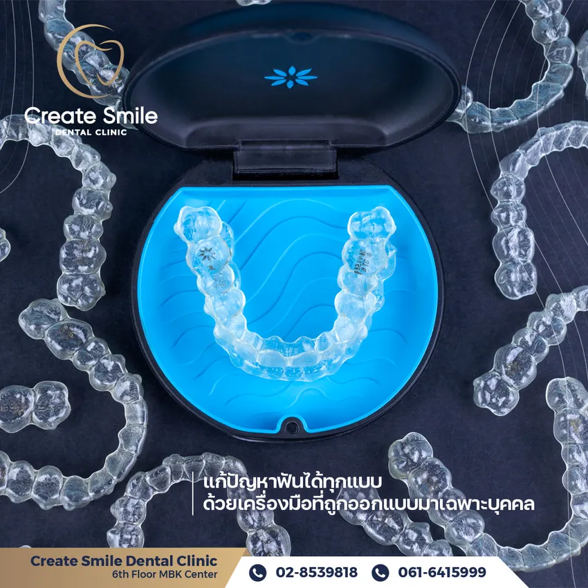 createsmiledental3