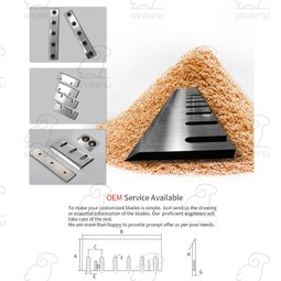 Wood-02