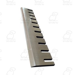 Wood-06