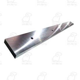 Metal-02