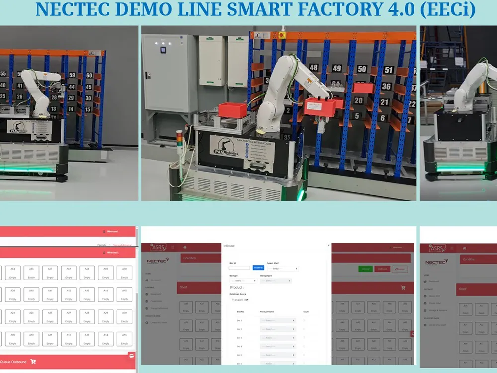 Nectec-(EECi)
