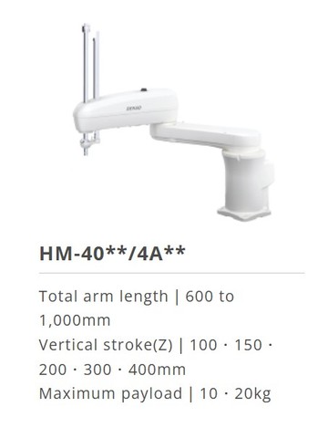 HM-404A