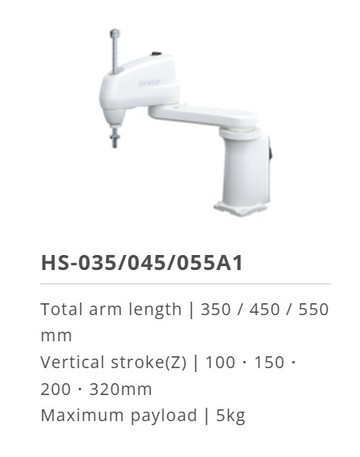 HS-035045055A1