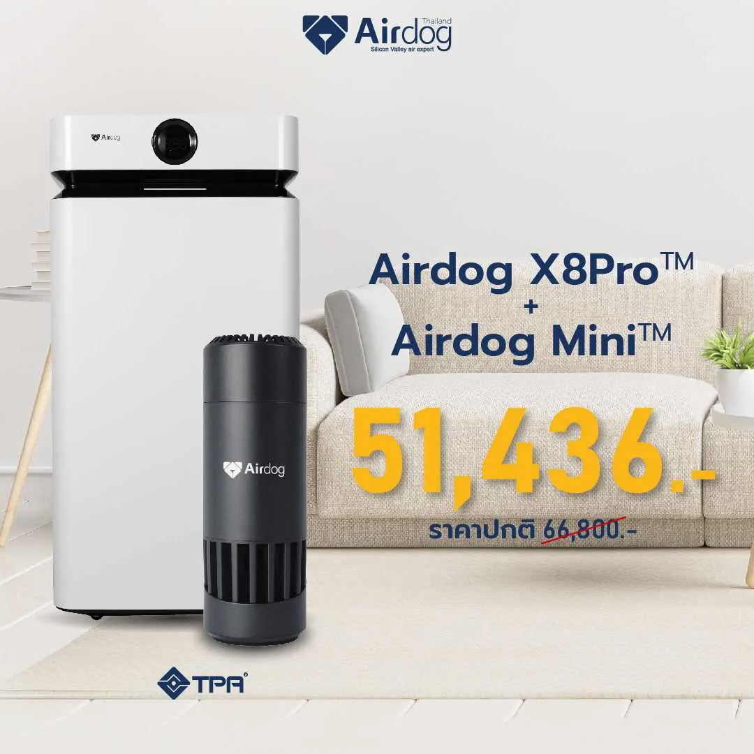 Airdog air purifier hotsell