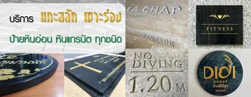 สไลด์2(1)