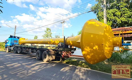 ruamprapa-s1