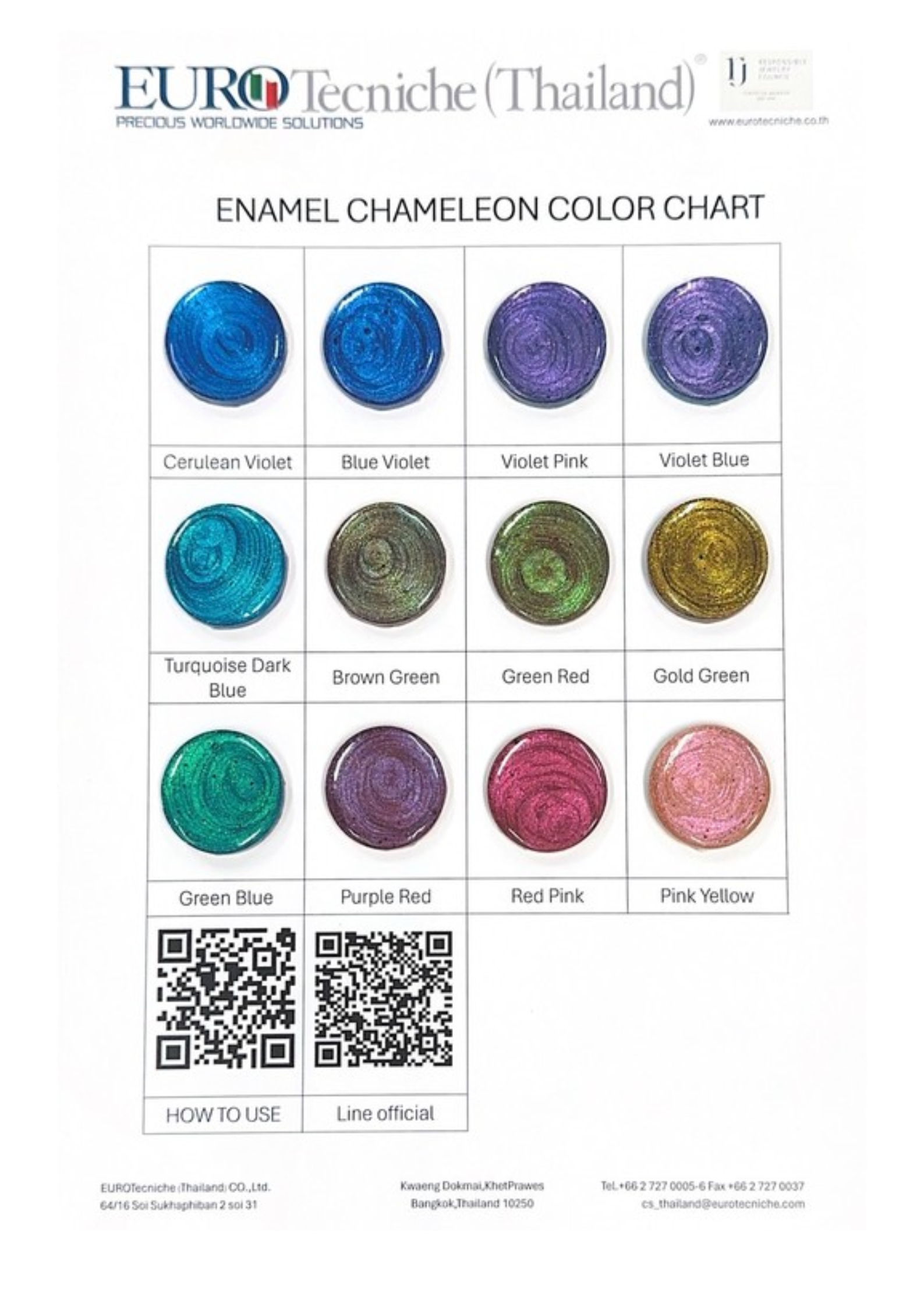Wink Color บริษัท ยูโรเทคนิค (ประเทศไทย) จำกัด