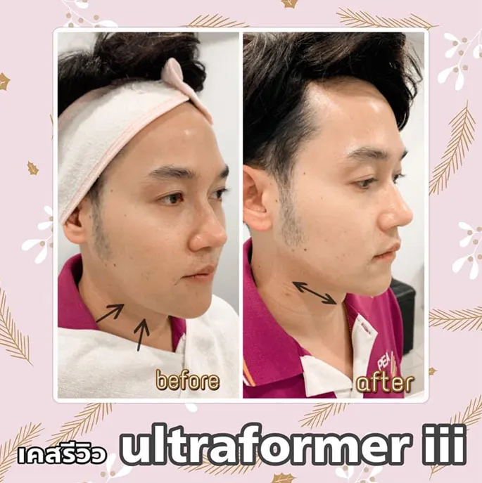 drphum-drfernclinicReview05