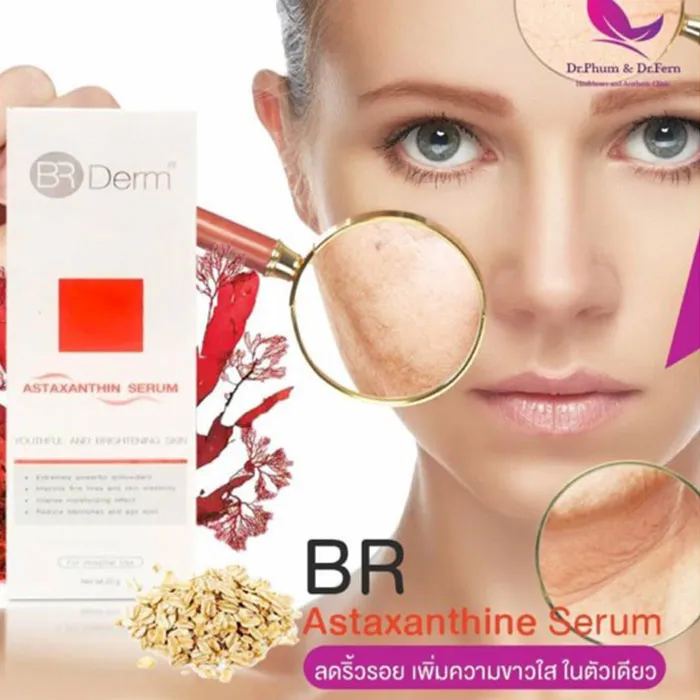 drphumdrfernclinic1