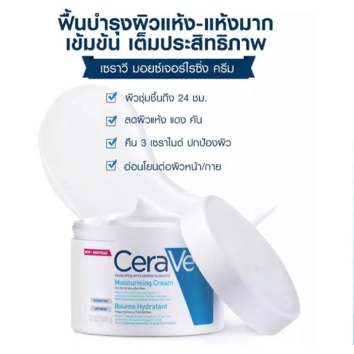 drphumdrfernclinic1