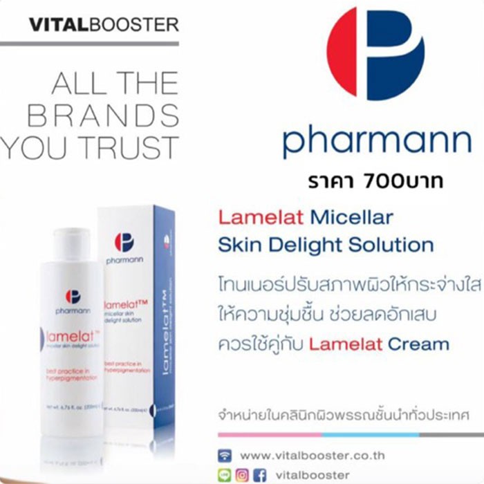 drphumdrfernclinic2