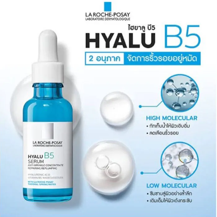 drphumdrfernclinic2