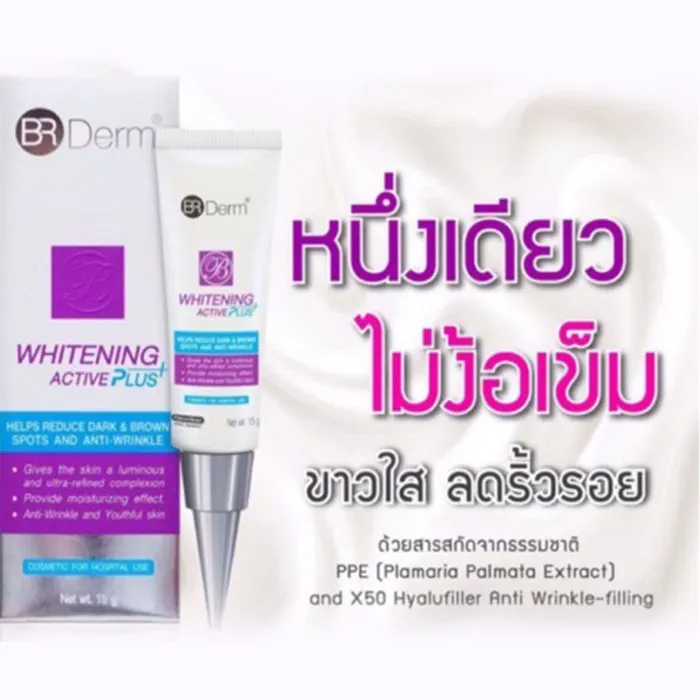 drphumdrfernclinic2