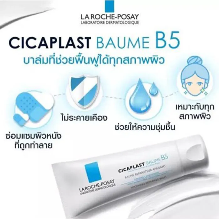 drphumdrfernclinic3