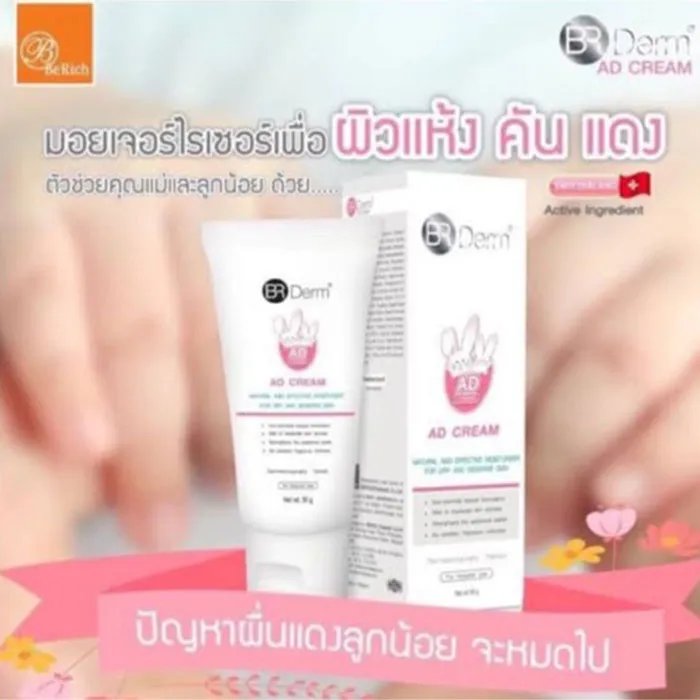 drphumdrfernclinic4