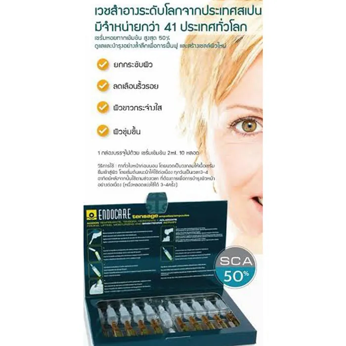 drphumdrfernclinic4