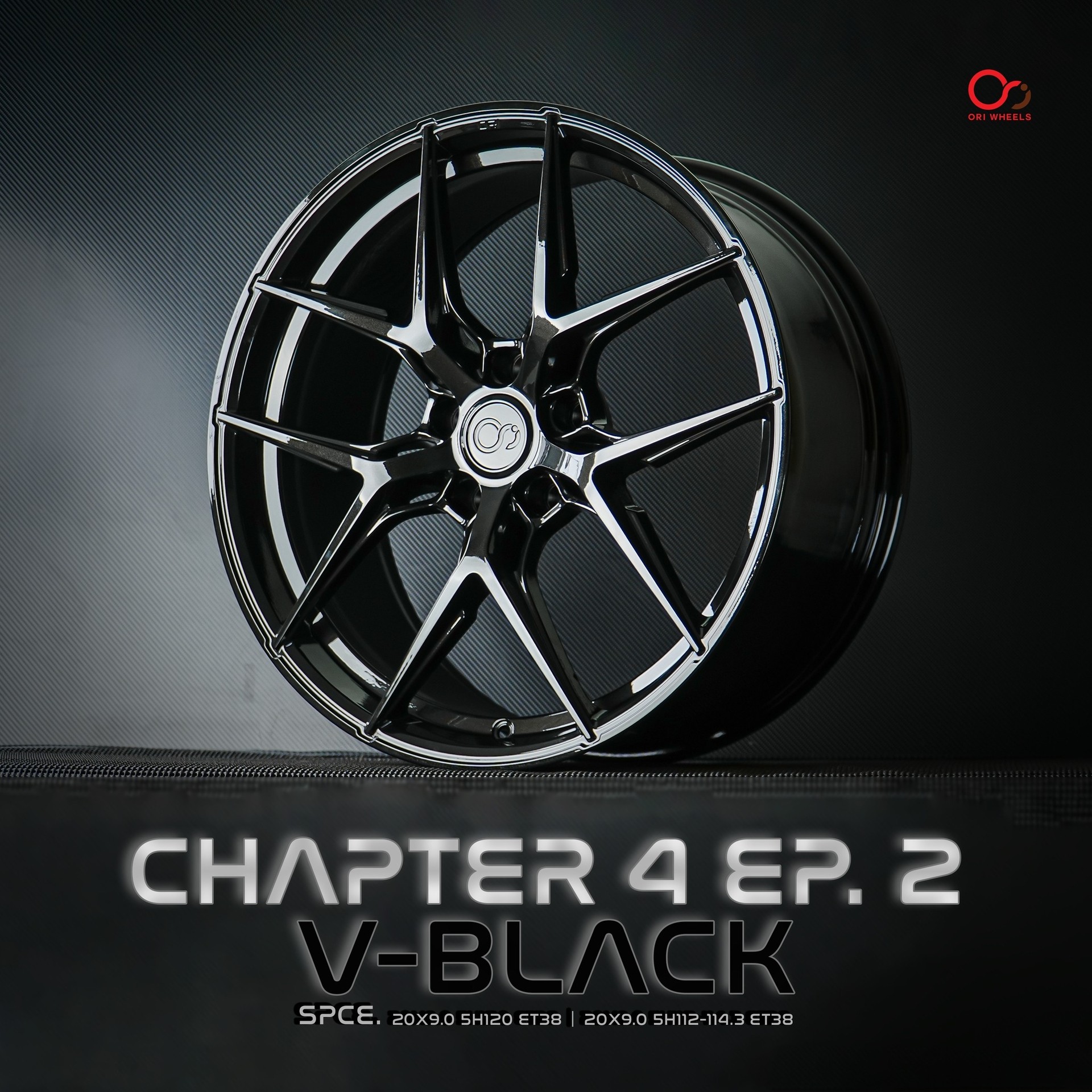 LINEALBUMCHAPTER4EP