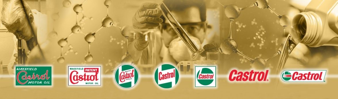 น้ำมันเครื่องคาสตรอลCastrol