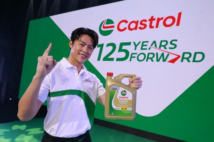 น้ำมันเครื่องคาสตรอลCastrol