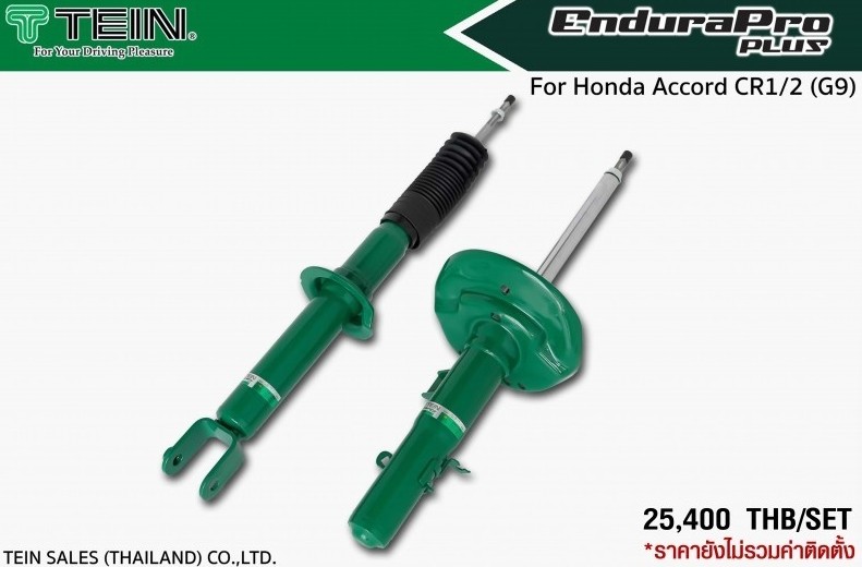 โช๊คอัพTEINENDURAPROVSHD6-B1DS2HONDAAccordgen9CR2y13-19