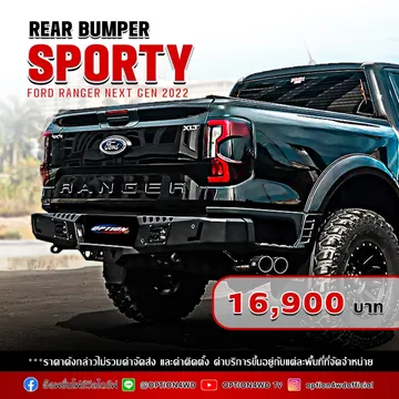 S27686660