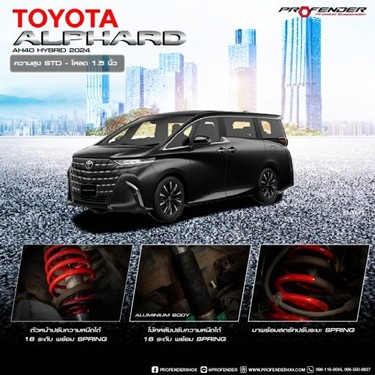 Artboard-AH40-512x512