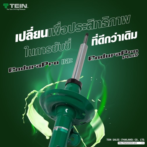 LINEALBUM1056525082311