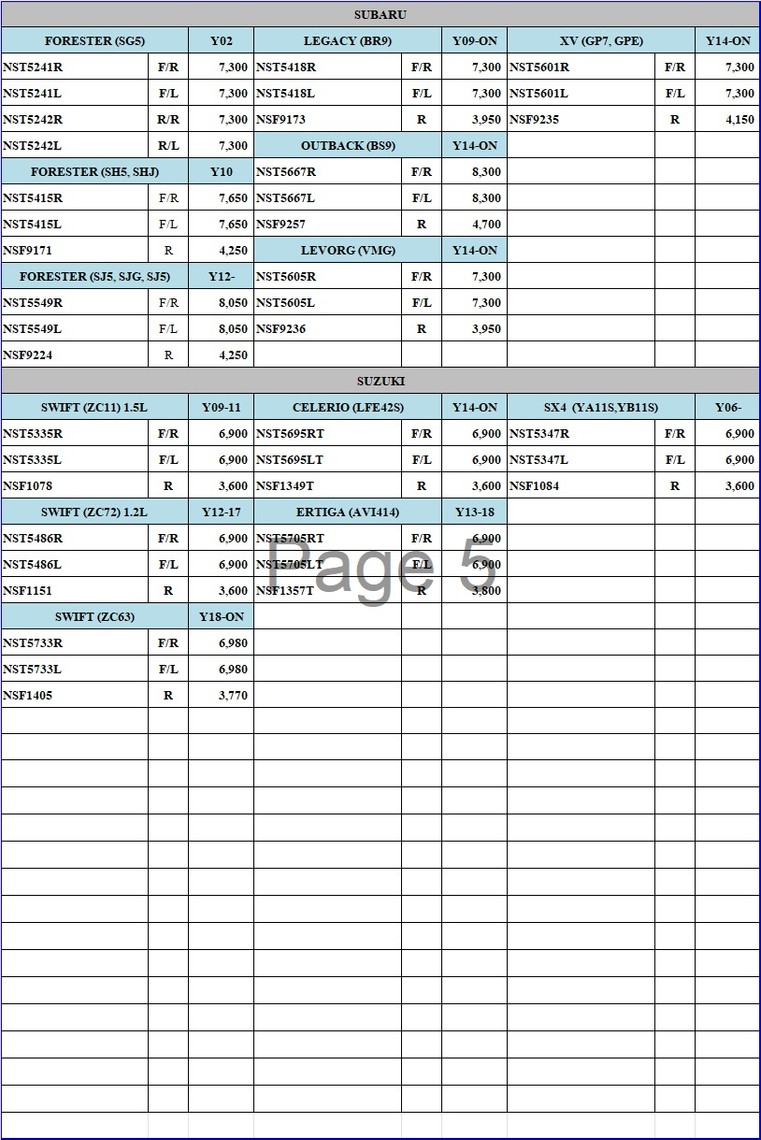 messageImage1755932219899