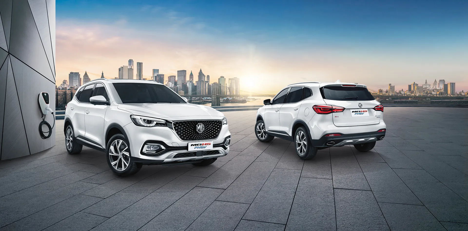 Mg hs phev clearance spec