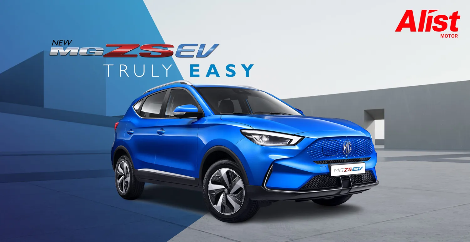 Mgz ev shop