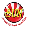 suncrop