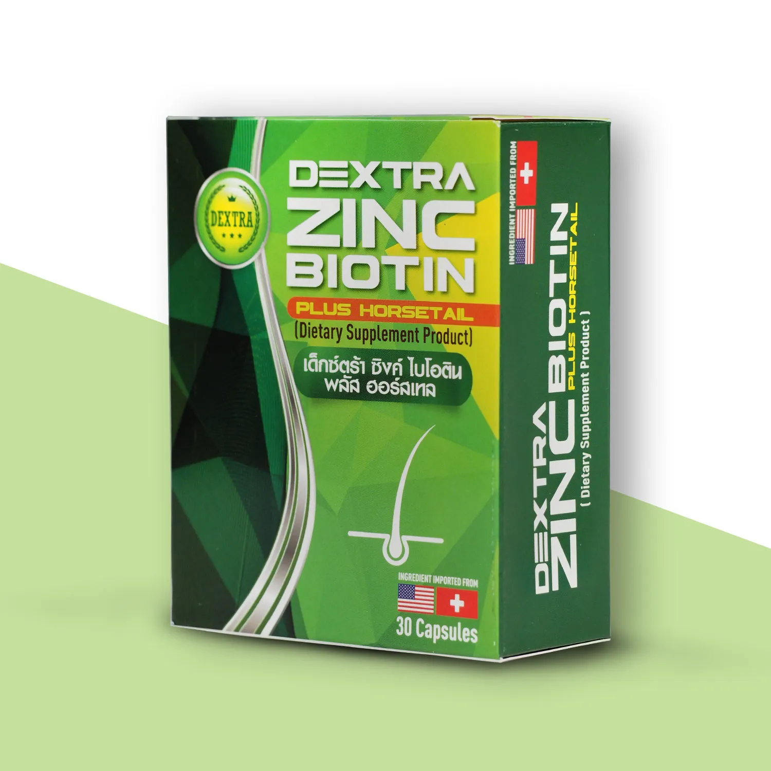 DextraZincBiotinplushoursetail