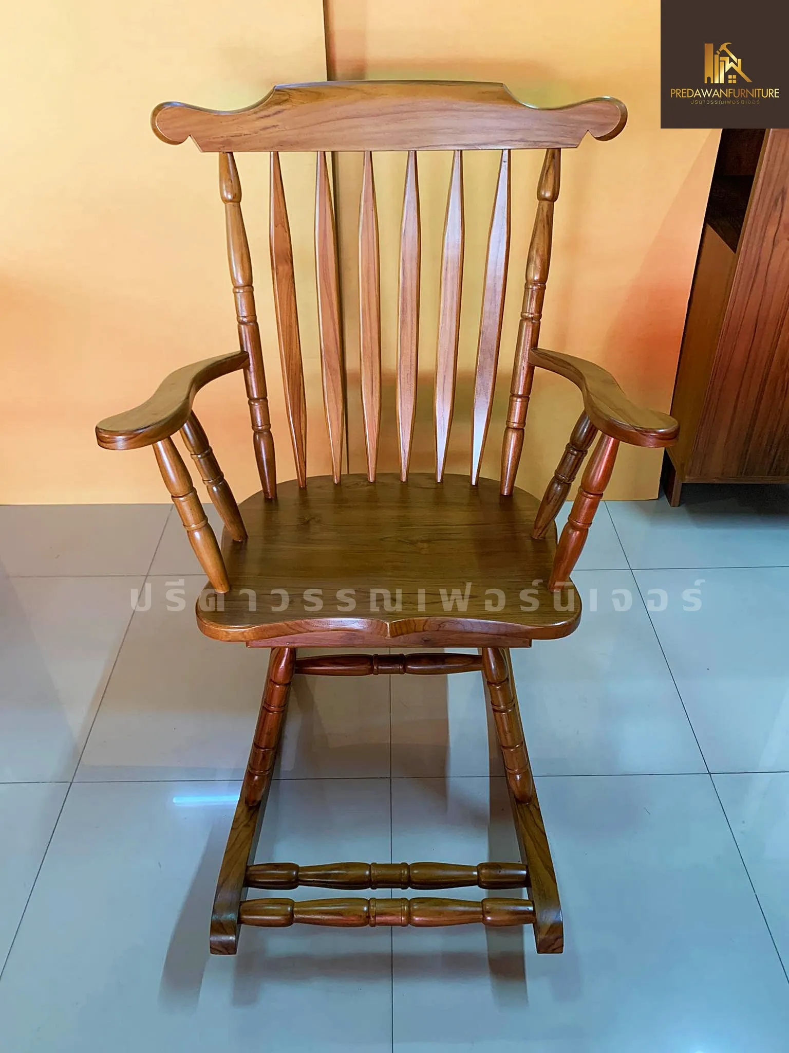 PFPhraerockingchair011