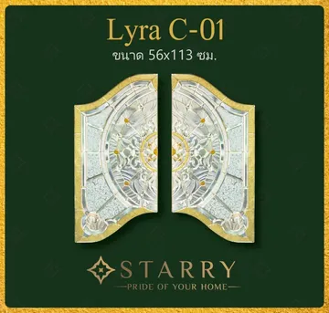 LINEALBUMคริสตัล
