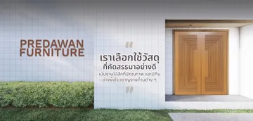 predawanfurnitureslide3edit1