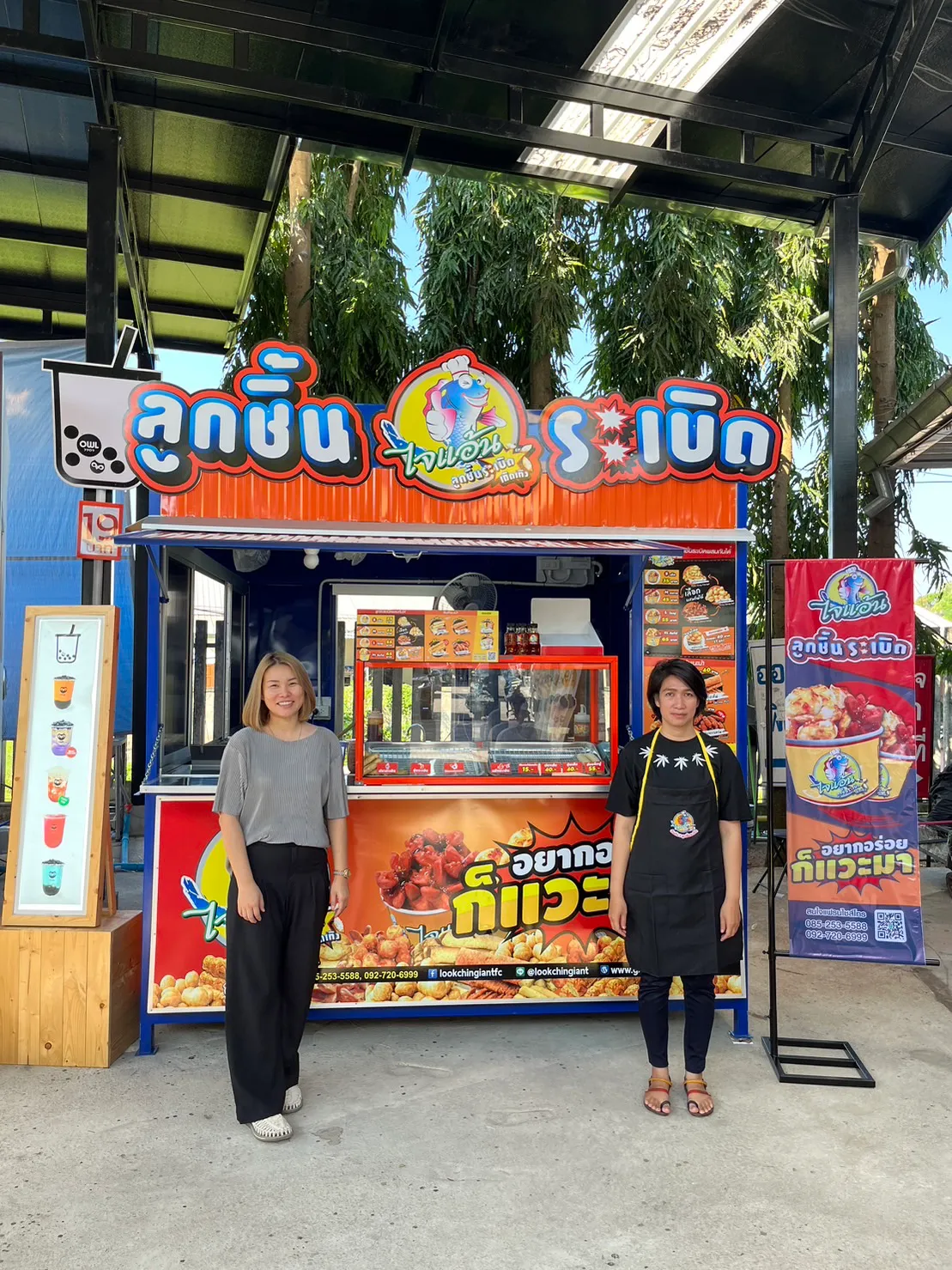 ซุ้มพรีเมี่ยม(1)
