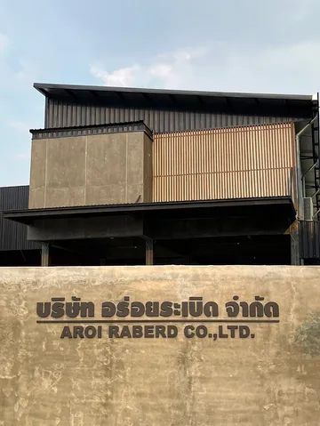 S99753991