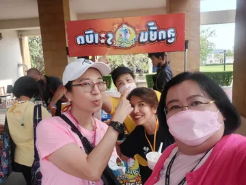 งานจัดเลี้ยง(1)