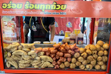 ประวัติความเป็นมา-(4)