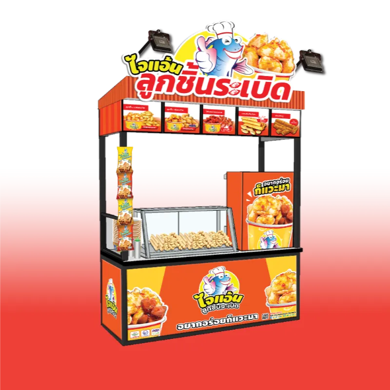 มโหฬาร10