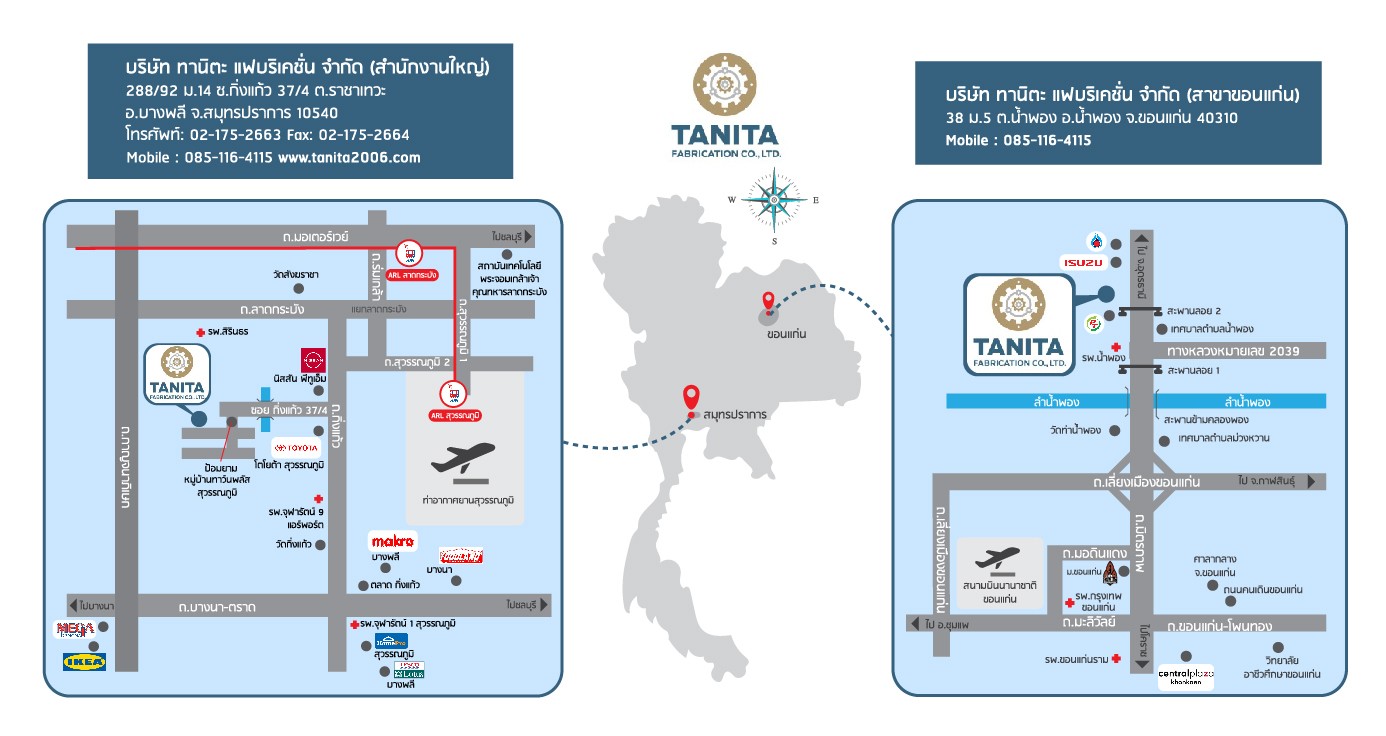 tanita200619