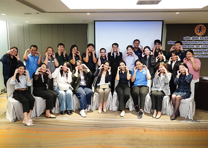LeadershipforLeader(1)