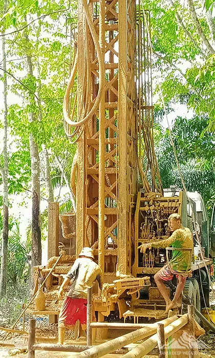 samuideepwell1