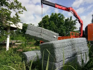 Gabion(6)