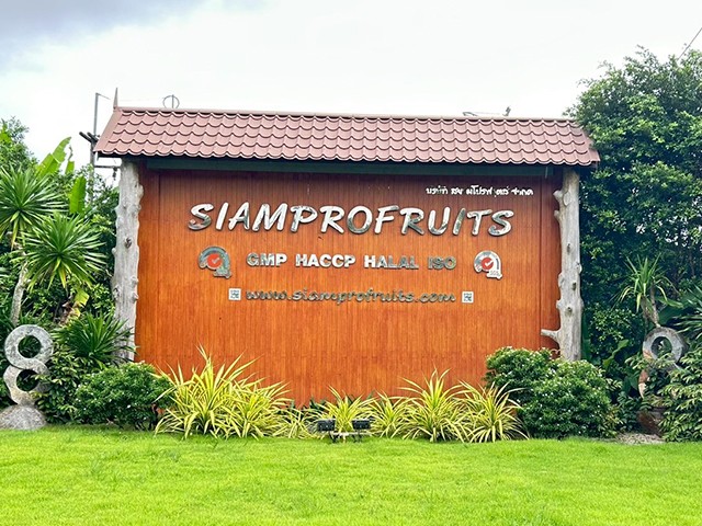 siamprofruits