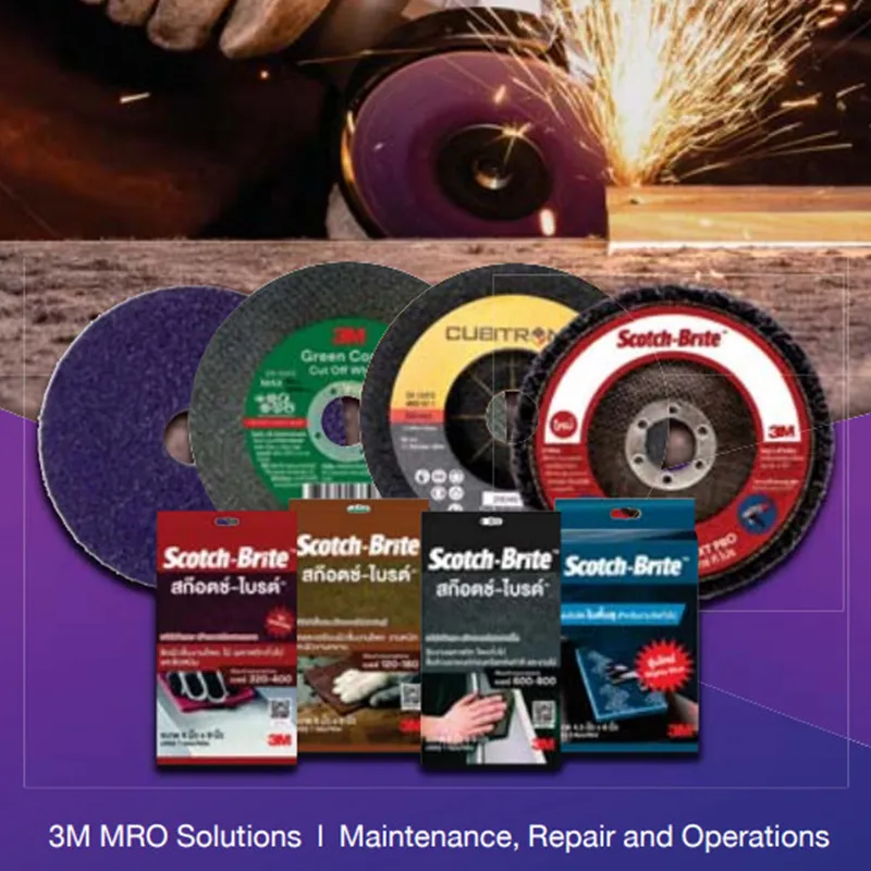 3M